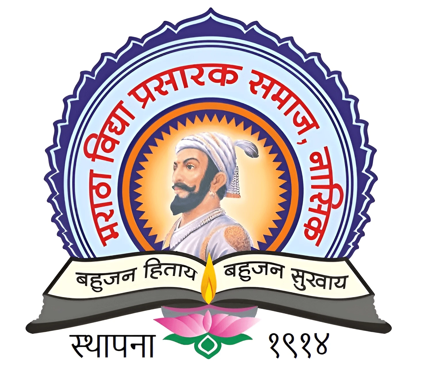 MVPS's College of Pharmacy