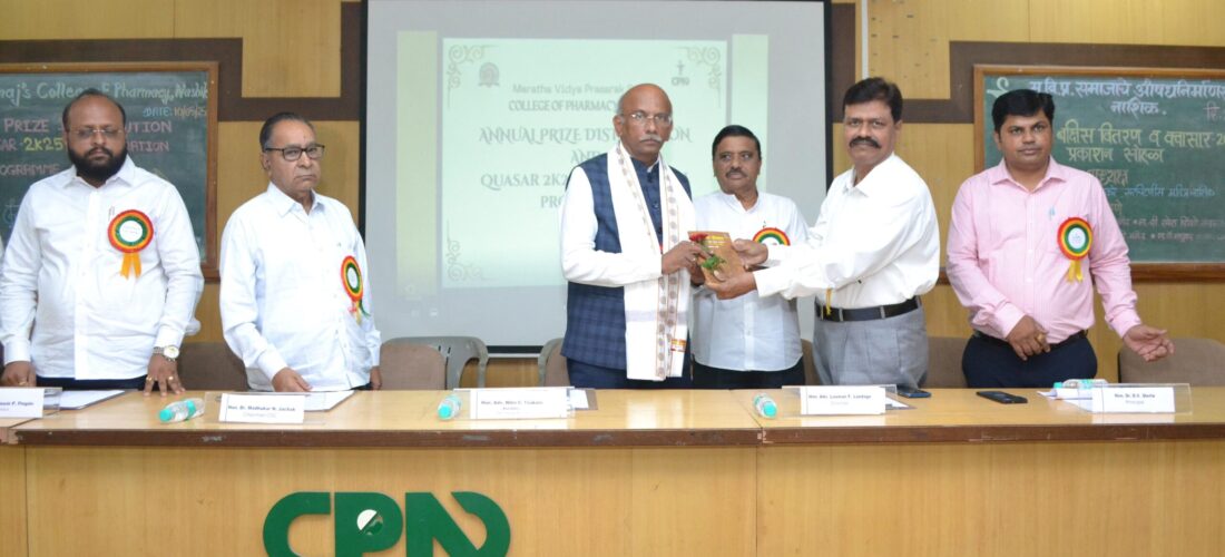 Felicitation Honorable Dignitaries
