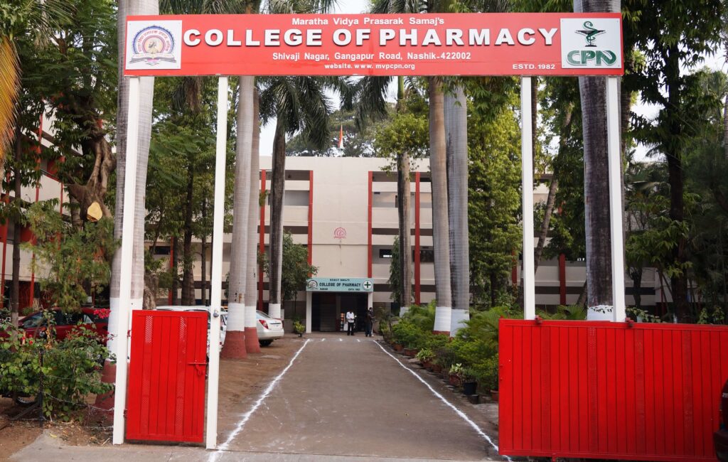 Maratha Vidya Prasarak Samaj’s College of Pharmacy, Nashik