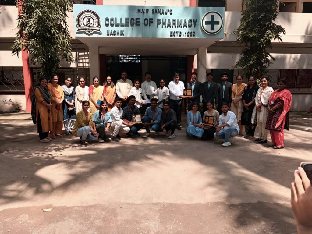 On the Occasion of Pharmacist Day (25 September). MVP's College of Pharmacy, Nashik, D.Pharmacy has Organised "National Level Article Writing Competition- 2025 (Online Mode)